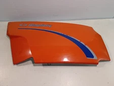 SIMPLICITY SIDE PANEL 1725824SM RH