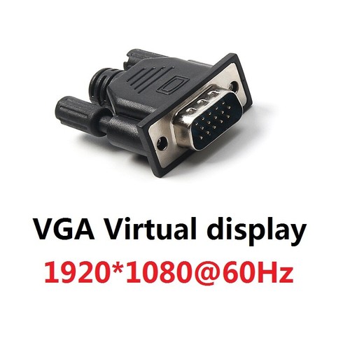 VGA Virtual Display Adapter EDID Dummy Plug Headless Ghost Display Emulator - 第 1/5 張圖片