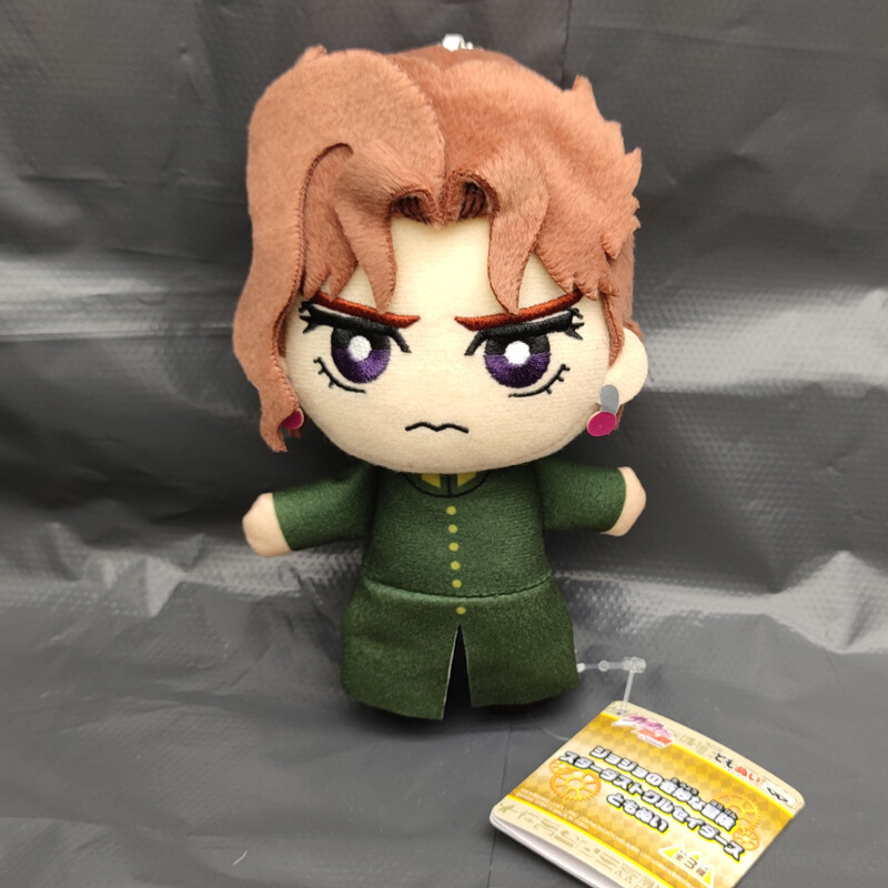 JoJos Bizarre Adventure Golden Wind Noriaki Kakyoin muñeca de peluche nueva