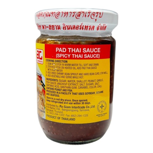 A.C. Products Spicy Pad Thai Sauce Authentic Thai Stir-Fry Sauce Rice Noodle - Picture 7 of 11