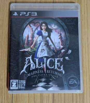 F/S Alice Madness Returns PS3 Playstation 3 Japan Import Video