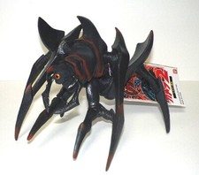 NEW Bandai Movie Monster Series Soldier Legion 180mm Figure Gamera 2 Japan