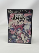 Hack 2 Vol 2 Mutation - Version JAP - NEUF - Playstation 2