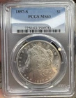 1897-S Morgan Silver Dollar $1 PCGS MS63  ~ Beautiful Coin ~ Free Shipping
