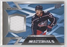2022-23 Upper Deck Series 2 Rookie Materials Nick Blankenburg #RM-NB 01ks