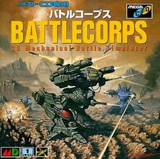 MegDrIVe CD MegCD Battle Corps Used Japan 88s