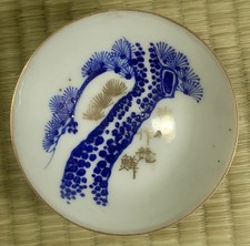 Ceramic Sake Cup / Choko / Antique