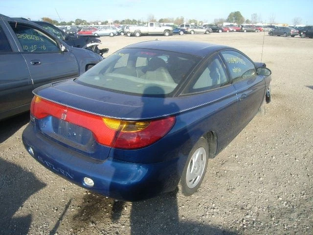 后备箱/舱口/尾门 3 门带锅炉 SC1 适合 01 SATURN S 系列 184268 — 第 4/4 张图片