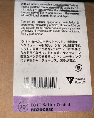 Evans BD20GB1C 20'' Batter Coated 