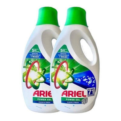 Ariel Power Gel Classic 71 Washes  - 2 Pack