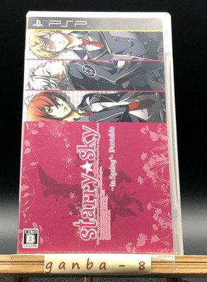 Starry Sky in Spring Portable (Sony PSP,2011) from japan
