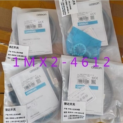 1pc new    E2E-X7D1-M1J-T-Z  0.5m #nm