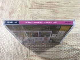 FJ4541 Sega Rally Championship SEGA SATURN Japan