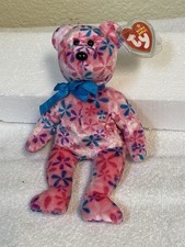 TY BEANIE BABY "FUNKY" THE BEAR 2006 ERROR EXTRA BLANK TAG ATTACHED
