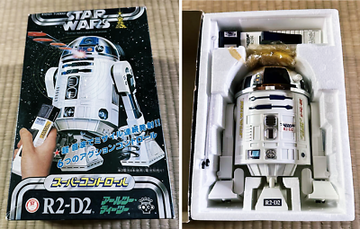 Takara Star Wars R2-D2 SUPER Control Vintage Figure Operation not