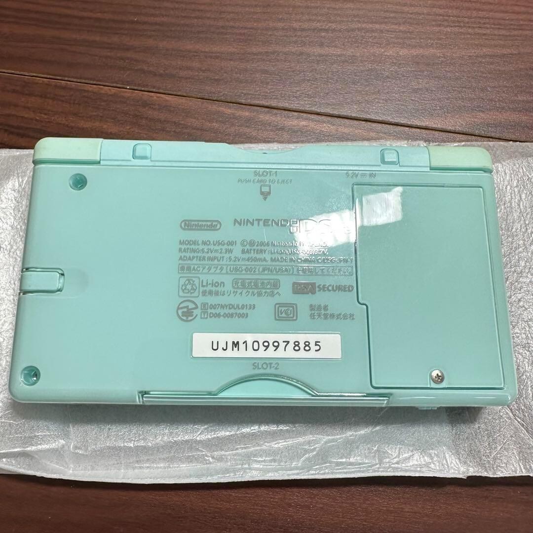 Nintendo DS Lite Handheld System - 1806466 for sale online