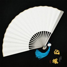 9'' Titanium Alloy Folding Fan Martial Arts Portable Kung Fu Tai Ji Butterfly