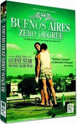 Buenos Aires - Zero Degree - - V2043376