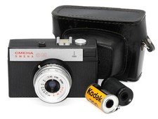 Collectable soviet 35mm film camera Smena-8M,case,2 empty cartridges
