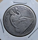 1855 O Liberty Seated Half Dollar