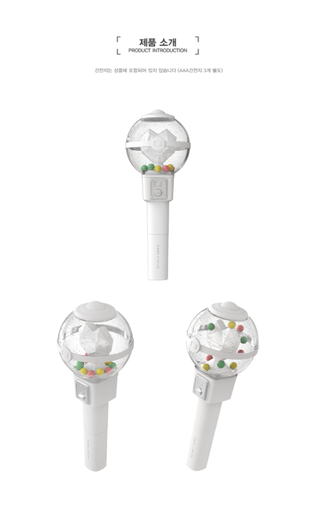 PARK JIHOON OFFICIAL LIGHTSTICK GOODS | eBay