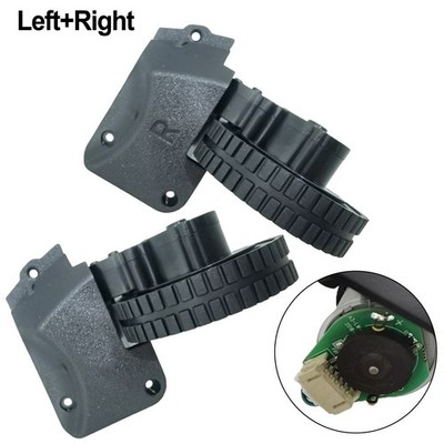 Improved Maneuverability with Left Right Wheel for Robot Vacuum Cleaners