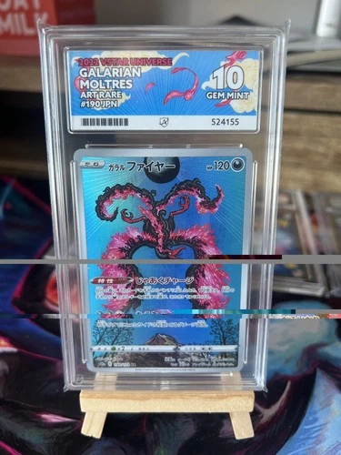 Pokémon - VSTAR Universe - Galarian Moltres - 190/172 ACE 10