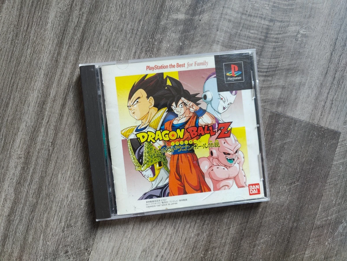 Preços baixos em Dragon Ball Z Legends | eBay