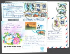 Russia Russie , Architecture , 4 used covers