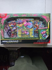 Pokemon TCG Mega Venusaur EX Premium Collection Box (leichte Schäden an Box)