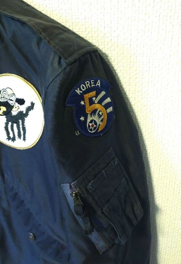 Buzz Ricksons MA-1 Flight Jacket Wool Patch Embro… - image 7