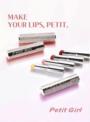 Petit Girl Royal Jelly Sensual Lip Balm, Moisturising,Kbeauty, Korean cosmetic