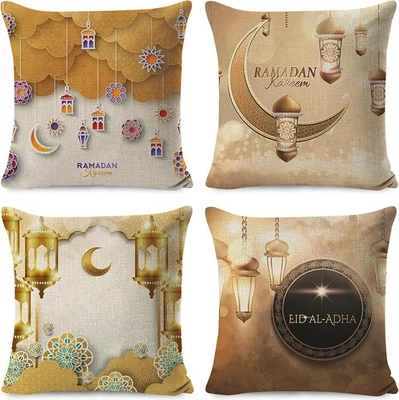Ensemble de 4 Coussins Décoratifs pour le Ramadan 45x45cm Motifs Variés - Photo 1/4
