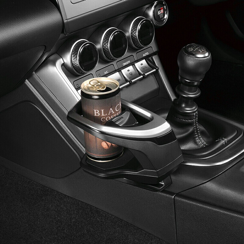 Car Mate Cup Holder for Toyota GR86 & Subaru BRZ Silver Right-Hand