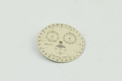 Cadran De Montre Zenith Blanc émaillé - Diamètre 28.49 Mm, Pièce D'occasion Pour Restauration