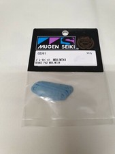 Mugen Seiki C0361 Brake Pad