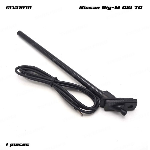 For Nissan Big-M D21 Hardbody Pick Up 1986 - '97 Antenna - Foto 3 di 11