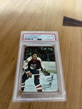 1977-78 Topps Glossy Insert #10 Dave Maloney New York Rangers PSA 6