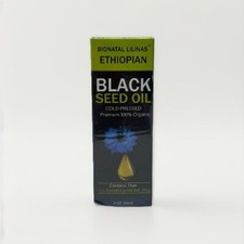 Ethiopian Black Seed Oil 2oz GLASS 