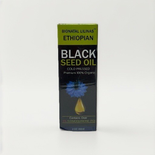 Kiva Ethiopian Black Seed Oil