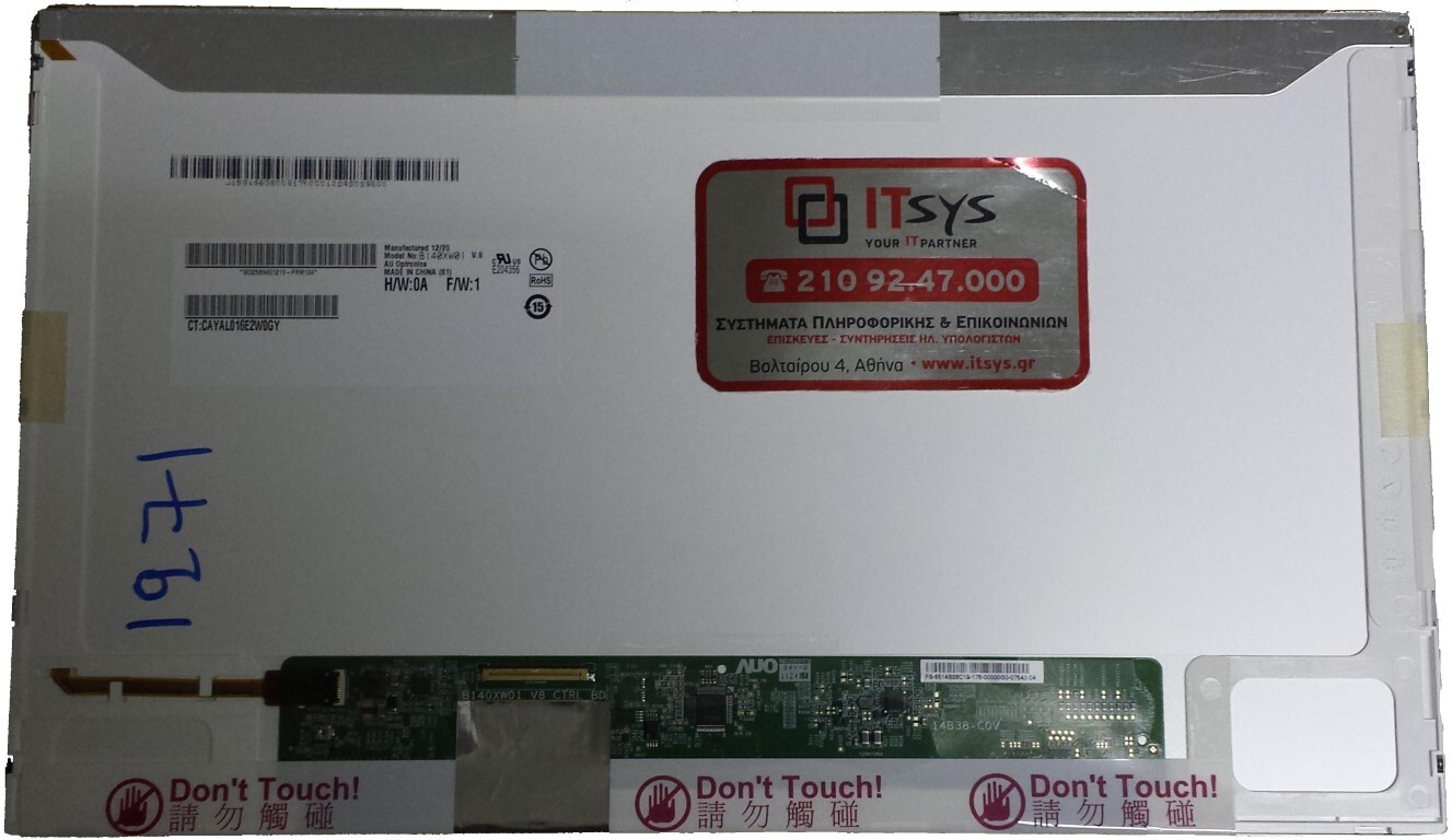 Laptop  Panel LENOVO B470-431523U 14.0'' 1366x768 WXGA HD LED 40pin (L)