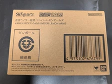 S.H.Figuarts Shinkocchou Seihou Kamen Rider Gaim Jimber Lemon Arms  stock