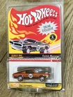 HOT WHEELS RED LINE ONLINE EXCLUSIVE CUSTOM MUSTANG ORANGE MINT ON PERFECT CARD
