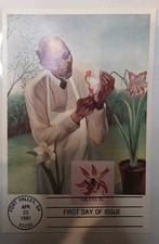 George Washington Carver FDC 1981 Lily 18c Scott 1879 Fort Valley GA