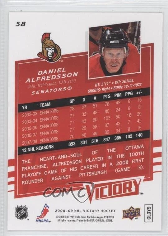 2008-09 Upper Deck Victory Gold Daniel Alfredsson #58 HOF - Image 2 of 2