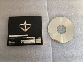 26-SS-02-T Operating Item Sega Saturn Mobile Suit Gundam Gaiden 2 Inheritor of