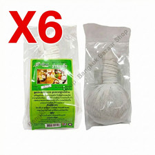 6X Thai Herbal Compress Massage Ball 100 Natural Muscle Pain Relief Spa Relax