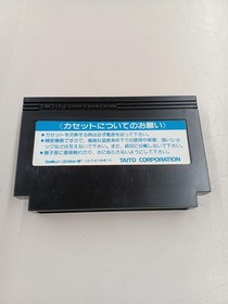 Taito Akira FC Soft Game for Nintendo Famicom/NES Cartridge