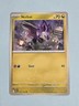 2023 Noibat 152/193 - Paldea Evolved - NM/MINT Pokémon TCG