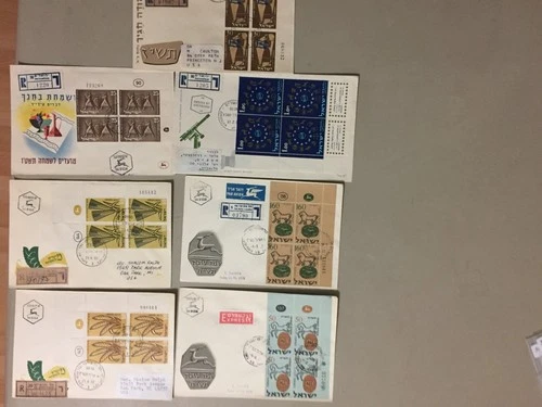 Seven Israel registered express fdc with block of four stamps